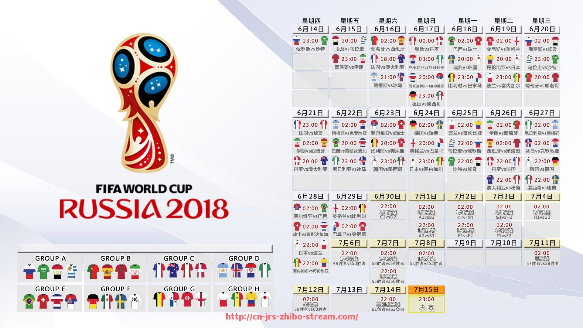 jrs直播-辽宁籍球员在各支CBA球队中的分布与影响力